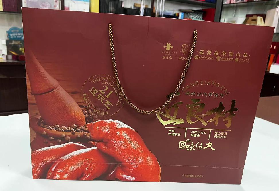 驻马店礼品盒定制