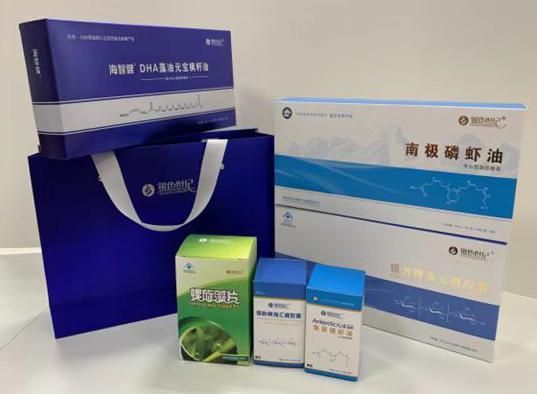 驻马店包装盒定制